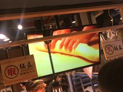 -阿甘锅盔(中关村食宝街店)