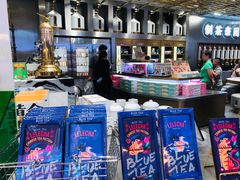 -LELECHA乐乐茶(上海五角场万达广场店)