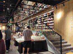 -覔书店(壹方城店)