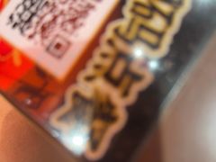 -王繁星面馆(西安熙地港店)