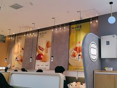 -蔡澜点心(三里屯T+MALL店)