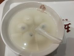 酒酿汤圆-五芳斋(中山大道总店)
