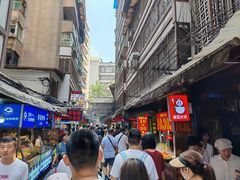 -捞沙巷