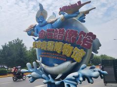 -金石蜡像馆