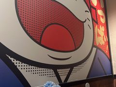-弓二·烧鸟居酒屋(财富购物中心店)