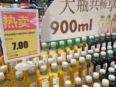 -超市发超市(学院路店)
