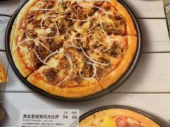-必胜客(龙之梦购物中心店)