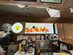 -芙気泡芙(北京来福士中心店)