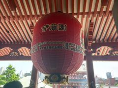 -浅草寺
