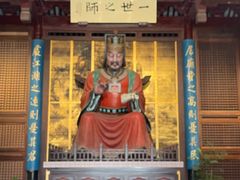 -苏州文庙(姑苏区)