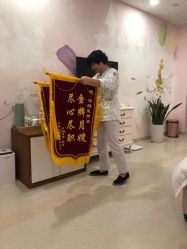 -百佳医疗级月子会所