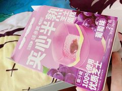 -味多美蛋糕(东直门店)