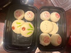 -富华斋饽饽铺·宫廷糕点·伴手礼(护国新天地店)