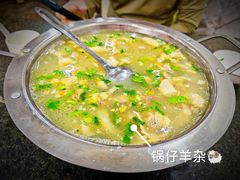 -马家烧麦(总店)