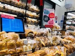 -莉莲蛋挞(日月光店)