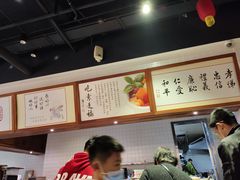 -素清香(解放路店)