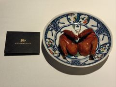-荣轩(新荣记环球金融中心店)