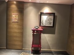 -厦门海港英迪格酒店(中山路店)