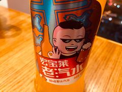 -蚝英雄鲜蚝自助专门店(长楹天街直营店)