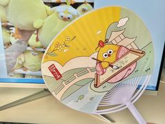 -百年同和·江南点心院(山塘街店)