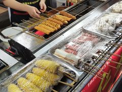 -小魏哥果仁烤面筋