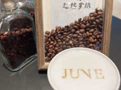 -EF教育成人英语(望京中心)
