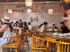 -易老妈蹄花.特色川菜(人民公园总店)