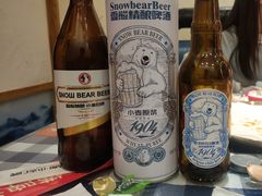 -雪熊哈尔滨烧烤·精酿啤酒·砂锅(中央胜境店)