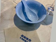 -驻海渔市(置信店)