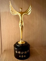 -贝瑞佳月子会所(杭州旗舰店)