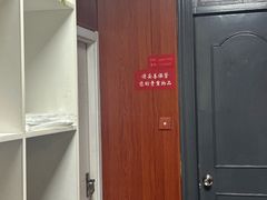 -国医整脊馆(武夷路店)