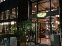门面-OGGI TRATTORIA PIZZERIA(深业上城店)