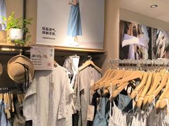 -MUJI无印良品(万达太原街店)