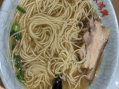 -朱鸿兴面馆(镇湖店)