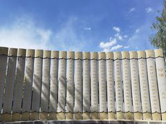 -武清南湖绿博园