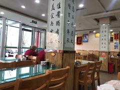 大堂-正顺饸饹馆(中土商务楼店)