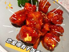 -三玛璐酒楼(汉口路店)