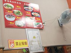-回味鸭血粉丝汤(南京站店)