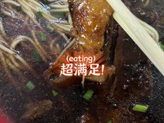 -小龙大肉面馆