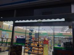 -全家便利店(长江南路站店)