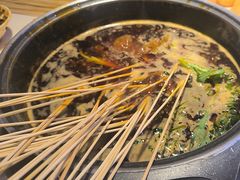 -钢管厂五区小郡肝串串香(蜀都万达店)