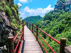 -大慈岩风景区