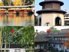 -大潮淮·淮扬菜(何园旗舰店)