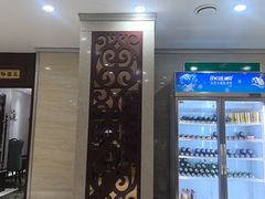 -小叶手抓·清真食品(治平路店)