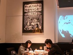 大堂-新太二·鲜料川菜(晶耀前滩店)