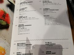 菜单-Moka Bros 摩卡站(西单大悦城店)