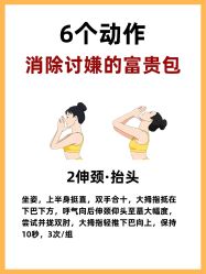 -克丽缇娜