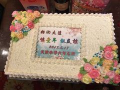 -万宝海鲜舫(劳动公园店)