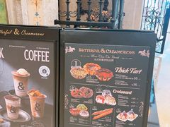 -B&C黄油与面包·THE GARDEN BAKERY概念店(世纪汇店)