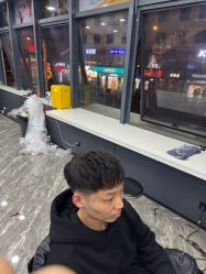 点击看大图 -藤野造型